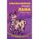 Alpacalipsis will come, Lama will save everyone. McCarthy E., Love K.