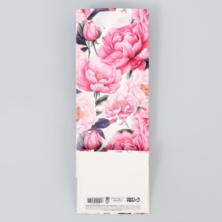 Gift package for a bottle, packaging, “for you”, 9 x 25 x 8.9 cm-5