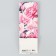 Gift package for a bottle, packaging, “for you”, 9 x 25 x 8.9 cm