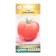Semen tomato protected Gunt Babushkino, 10 pcs