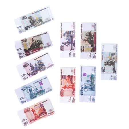 Training set "My money"-5