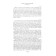 The actor's work on himself. The art of representation. Stanislavsky K.