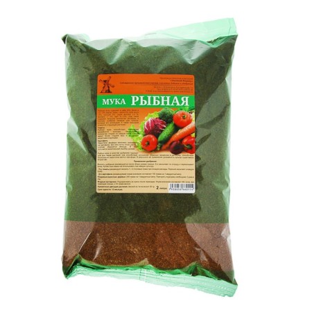 Fish flour "noble farmer", organic long -acting fertilizer, 2 liters
