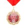 Jubilee medal with the ribbon "55 years. Flowers", D = 70 mm