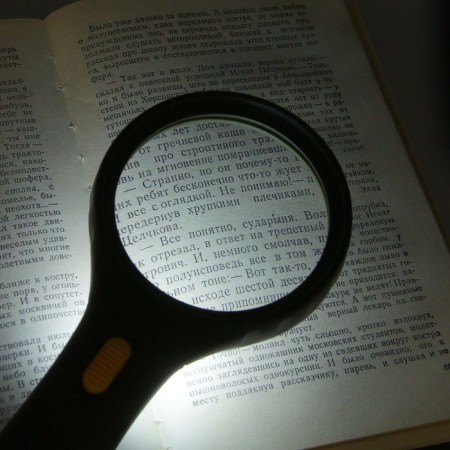 Lupa 2.5x, d = 7.5 cm, with backlight, green-3