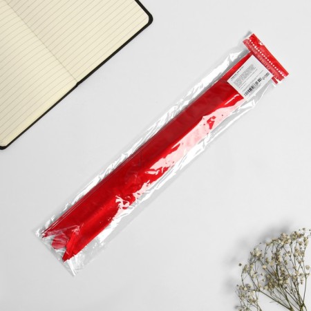 Bant Babochka No. 4.5, Red