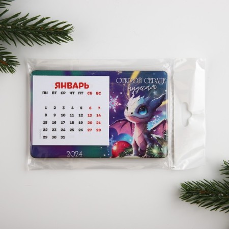 Magnet tree with the calendar "Open the heart of miracles", 7 x 11 cm-4