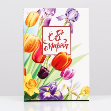 Gift box "March 8, tulips", 21 x 15 x 5.7 cm-2