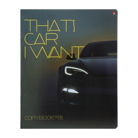 Notebook of 48 sheets in the cage "My Dream Machine", cover coated cardboard, metallization, mix-2