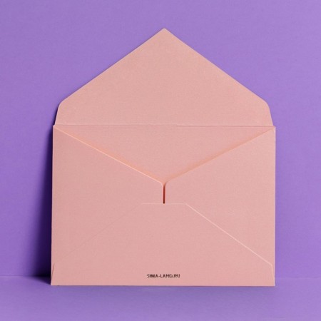 Gift envelope "Congratulations", embossing, designer paper, 11.5 × 16 cm-2