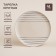 Ceramic plate SL Home "Raisia", d = 27 cm, beige color