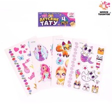 Children's transfers-tattoos to the body 