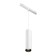 Sprinkle Squirrel Technical TR041-2-12W4K-W, 12W, 20x19.3x121.8 cm, LED, 1090LM, 4000K, white color