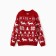 New Year. Knitted children's kaftan "New Year" size 34, (122-128 cm)