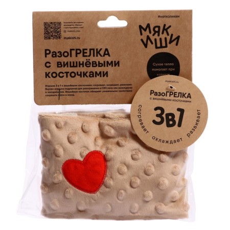 Developing toy toy Belt-grip “Mom's Love” with cherry bones, beige color-6