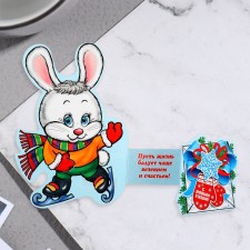 Mini-postcard 