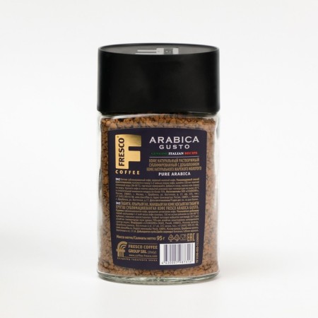 Fresco Arabica Gusto coffee, sublimated, with the addition of ground, 95g-2