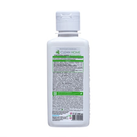 Clean Home Klean Home Puretor for Teapots and Coffee Mesh, cleanliness and shine, 200 ml-1