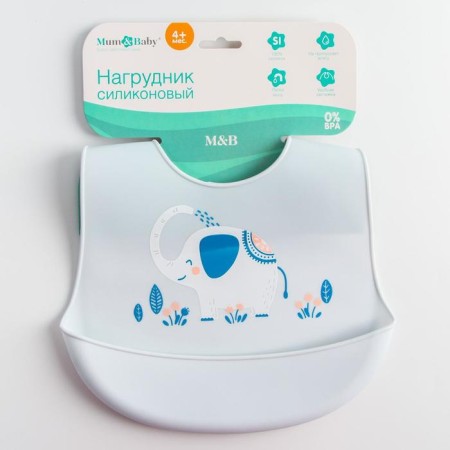 Silicone bib, with a pocket "elephant", color gray color-4