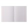 Subject notebook, 48 sheets in the cell of "Neoclassica", MHK, cover covering cardboard, with reference information