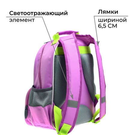 School backpack, 37 x 26 x 13 cm, ergonomic back, calligrata orth "avocado"-4