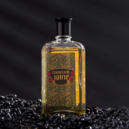Cologne Cyprus 85 ml