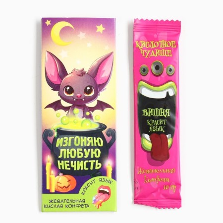 Halloween acid chewing candy "Bat", 10 g.