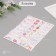 Stickers for Gifts "Montrustics" 21x29.7 cm