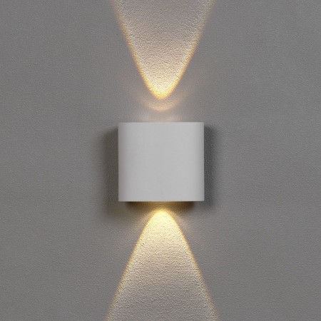 Fronts' lamp "Semesfer", FSD-075, 2 W, 3000K, 1 Ray, IP65, 220 V, plastic, white-2