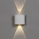 Fronts' lamp "Semesfer", FSD-075, 2 W, 3000K, 1 Ray, IP65, 220 V, plastic, white