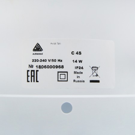 Exhaust Auramax fan with 4s, 150x150 mm, d = 100 mm, 220–240 V-3