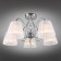 Cardillo E14 300W Cardillo chandelier