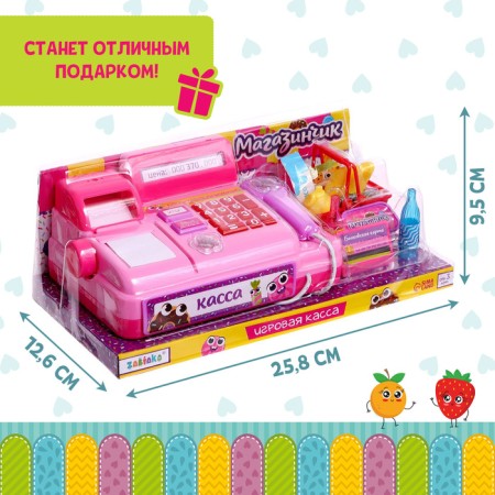Game set of cash desk "Shop", with accessories, light, sound, mix-7