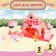 House for animals "Bunny: Sweets" with a set of accessories