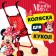 Puppet stroller "Minnie" cane, metal frame