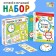 Game and training set “Study Time”, Puzzles, Book, Clock, Stickers