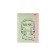 Notepad A7, 40 sheets on the Soundmania paper clip, cardboard cover, block 55 g/m2, mix