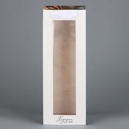 Gift package for a bottle, packaging, "congratulations", flowers, 36 x 13 x 10 cm-2