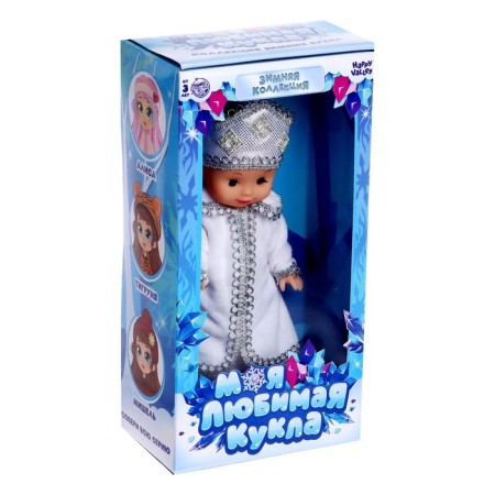 Classic doll “My favorite doll. Snow "with a garland-3