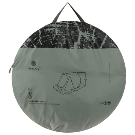 TART TALE, Tracking Maclay Kamchatka Sool 3, 3-seater-18