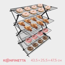 Brotherhood for glazing and cooling confectionery products Konfinetta, 4 tiers, 43.5 × 25.5 × 8 cm, black color