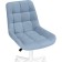 CHELUTTO CHARTOM CHARTOM (VELUTTO 47) Metal/velor, white/blue 50x60x80 cm