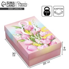 Gift folding box, packaging, “March 8”, 30 x 20 x 9 cm