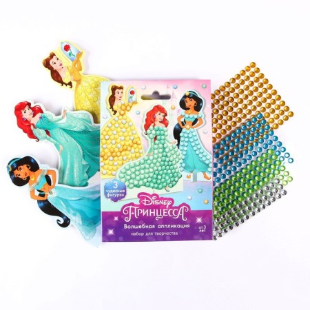 Set for creativity "Magic application", princesses