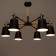 Chandelier 1047/6BK E27 60W Black 76x76x50 cm Bayerlux
