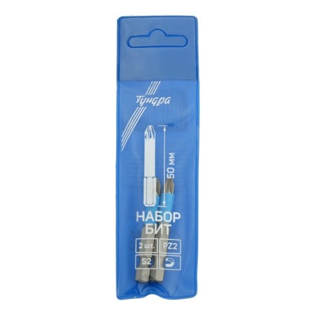 Tundra bats, magnetized, steel S2, PZ2 x 50 mm, 2 pcs.-3