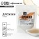 Dry yeast for lush dough Konfinetta, 50 g.