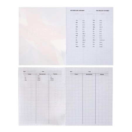 Notebook for recording foreign words 48 sheets, "English flag", with reference information-5