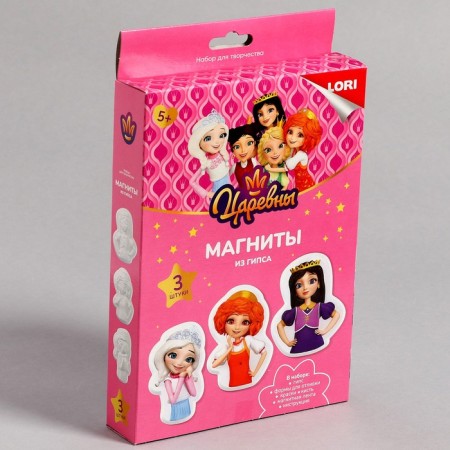 Gypsum magnets. Princess "Princess. Sonya, Alenka and Varya "-8