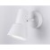 The flip turning point with a replaceable lamp Ambrella Light, Move, Ta13111, GU10, white color